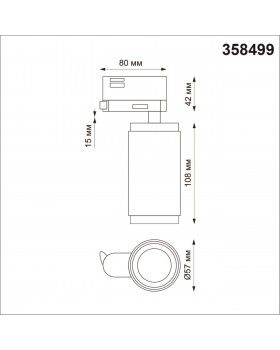 358499 PORT NT21 128 белый Трехфазный трековый светодиодный cветильник IP20 LED 4000K 12W 220V MAIS LED-foto2