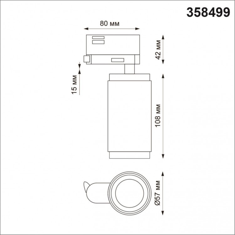 358499 PORT NT21 128 белый Трехфазный трековый светодиодный cветильник IP20 LED 4000K 12W 220V MAIS LED