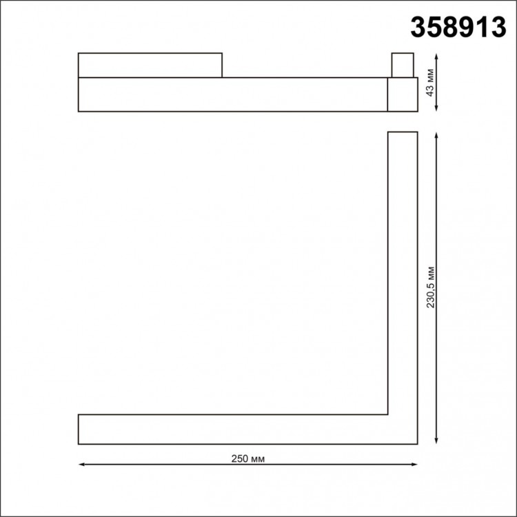 358913 SHINO NT22 053 черный Трековый светильник для низков.шинопровода диммируемый с пультом ДУ со сменой цв.температуры IP20 LED 3000~6500К 24W 48V