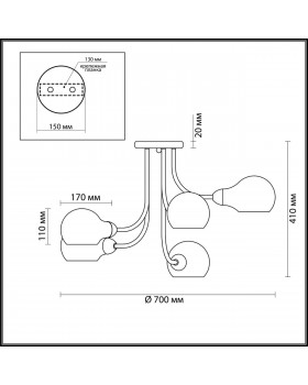4445/5C MODERNI LN20 166 античная латунь, дымчатый Люстра потолочная E14 5*40W 220V MASON-foto2
