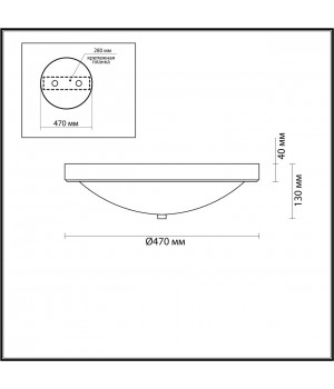 5259/4C VINTAGE LN23 222 латунь Настенно-потолочный светильник E27 4*60W 220V NINA-foto2