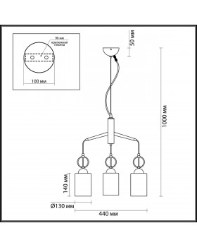4657/3 COUNTRY ODL20 493 черный/золотой/дымчатый Подвес E27 3*60W 220V OPIKA-foto2