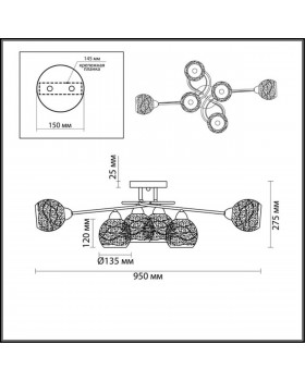 3063/6C MODERNI LN16 186 хром Люстра потолочная E14 6*60W 220V NINETTE-foto2