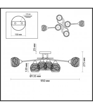 3063/6C MODERNI LN16 186 хром Люстра потолочная E14 6*60W 220V NINETTE-foto2