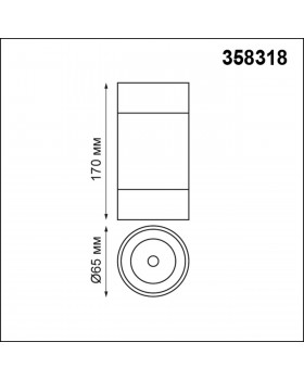 358318 OVER NT19 193 белый Светильник накладной IP20 LED 4000K 7W вниз + 3W вверх 220-240V ELINА-foto2