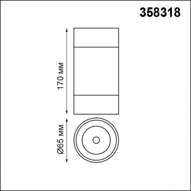 358318 OVER NT19 193 белый Светильник накладной IP20 LED 4000K 7W вниз + 3W вверх 220-240V ELINА