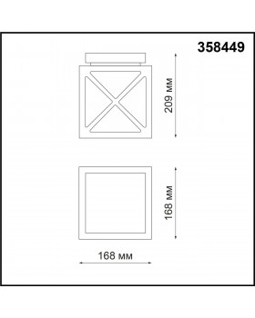 358449 STREET NT20 322 темно-серый Ландшафтн.потолочн.светильник IP54 LED 4000K 10W 100-240V DANTELA-foto2
