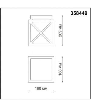 358449 STREET NT20 322 темно-серый Ландшафтн.потолочн.светильник IP54 LED 4000K 10W 100-240V DANTELA-foto2