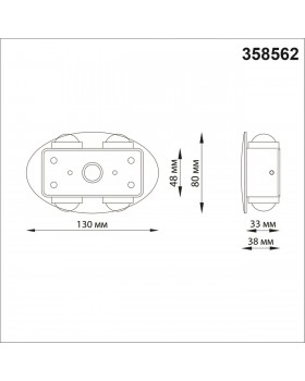 358562 STREET NT21 318 темно-серый Ландшафтный настенный светильник IP54 LED 4000K 4W 85-265V CALLE-foto2
