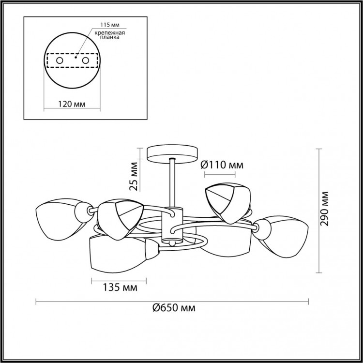 5207/6C COMFI хром Люстра потолочная E14 6*40W 220V ROMEO