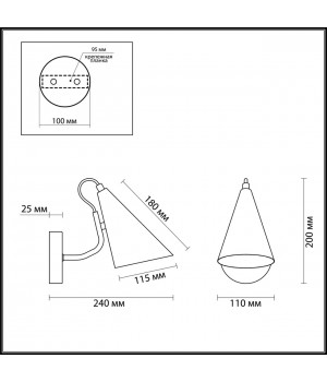 4439/1W MODERNI LN20 138 белый, золотой Бра E14 1*40W 220V WATSON-foto2