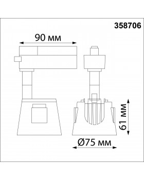 358706 PORT NT21 094 белый Светильник трековый однофазный трехжильный IP20 LED 4000K 10W 100-265V KNOF-foto2