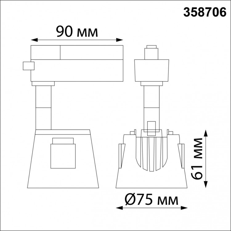 358706 PORT NT21 094 белый Светильник трековый однофазный трехжильный IP20 LED 4000K 10W 100-265V KNOF