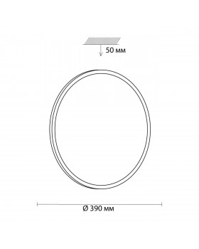 3008/DL TAN SN 065 Светильник пластик/белый/никель LED 48Вт 3000-6500K D390 IP43 пульт ДУ/ LampSmart PARTIAL-foto2