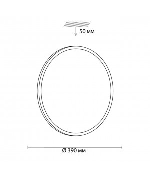 3008/DL TAN SN 065 Светильник пластик/белый/никель LED 48Вт 3000-6500K D390 IP43 пульт ДУ/ LampSmart PARTIAL-foto2
