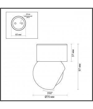 6611/7CL HIGHTECH ODL23 159 античная бронза/металл Потолочный св-к IP20 LED 7W 3000K NUBUS-foto2