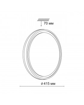 3044/DL PALE SN 028 Светильник пластик/белый/коричневый LED 48Вт 3000-6000К D415 IP43 пульт ДУ NAVIL-foto2