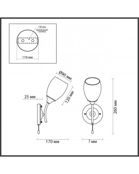 4552/1W COMFI LN21 059 хром, белый Бра E27 60W 220V ALEXIS-foto2