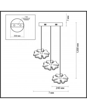 3644/78L LEDIO LN18 045 хром/матовый белый Светильник подвесной LED 78W 4000К 3900Лм 220V LEILA-foto2