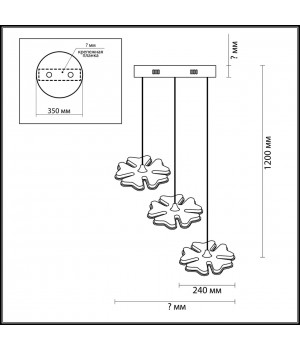 3644/78L LEDIO LN18 045 хром/матовый белый Светильник подвесной LED 78W 4000К 3900Лм 220V LEILA-foto2