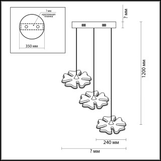 3644/78L LEDIO LN18 045 хром/матовый белый Светильник подвесной LED 78W 4000К 3900Лм 220V LEILA-foto2