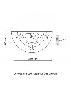 056 GL-WOOD SN 112 Бра стекло/белое/кремовый E27 1*100Вт 360х180 PROVENCE CREMA-foto2