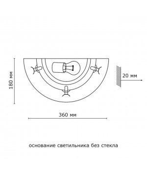 056 GL-WOOD SN 112 Бра стекло/белое/кремовый E27 1*100Вт 360х180 PROVENCE CREMA-foto2