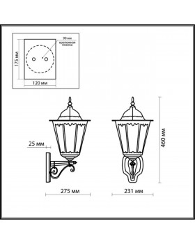 2319/1W NATURE ODL12 593 бронза Уличный настен светильник IP44 E27 60W 220V LANO-foto2