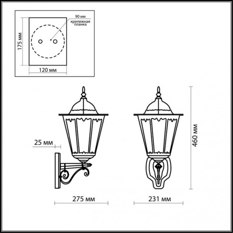 2319/1W NATURE ODL12 593 бронза Уличный настен светильник IP44 E27 60W 220V LANO