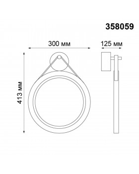 358059 STREET NT19 331 темно-серый Ландшафтный светильник IP65 LED 3000R 13W 100-240V ROCA-foto2