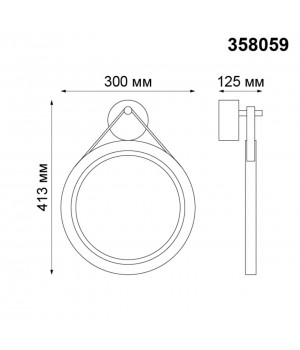 358059 STREET NT19 331 темно-серый Ландшафтный светильник IP65 LED 3000R 13W 100-240V ROCA-foto2
