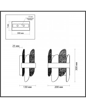 5271/2W MODERNI LN23 058 хром Бра E14 2*40W 220V SIGRID-foto2