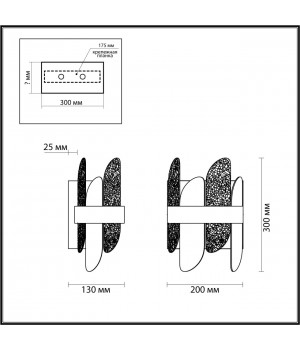5271/2W MODERNI LN23 058 хром Бра E14 2*40W 220V SIGRID-foto2