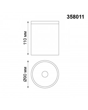 358011 STREET NT19 335 темно-серый Ландшафтный светильник IP65 LED 3000К 6W 220V TUMBLER-foto2