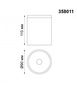 358011 STREET NT19 335 темно-серый Ландшафтный светильник IP65 LED 3000К 6W 220V TUMBLER-foto2