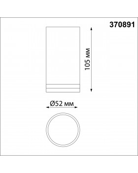 370891 OVER NT22 169 серебро Светильник накладной IP20 GU10 9W 220V ULAR-foto2
