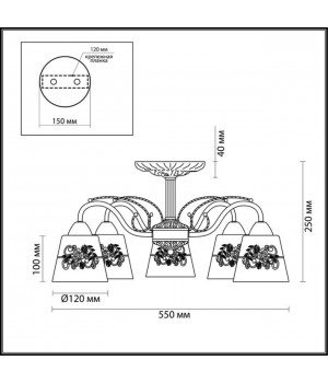 3003/5C COMFI LN16 071 белый с золотой патиной Люстра потолочная E14 5*40W 220V VEVA-foto2