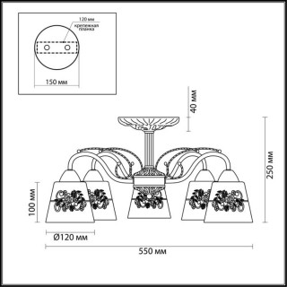 3003/5C COMFI LN16 071 белый с золотой патиной Люстра потолочная E14 5*40W 220V VEVA-foto2