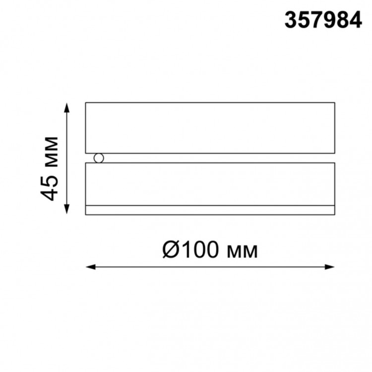 357984 OVER NT19 201 белый Накладной светильник IP20 LED 3000К 12W 220V GRODA