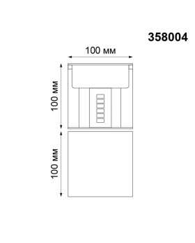 358004 STREET NT19 340 темно-серый Ландшафтный светильник IP54 LED 3000К 2*3W 85-265V KAIMAS-foto2