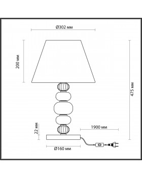 4896/1T MODERN ODL_EX23 27 черный матов./серый/молочный металл/керамика/ткань Настольная лампа E27 1*60W SOCHI-foto2