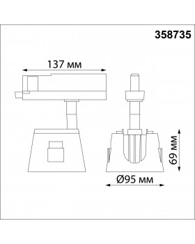 358735 PORT NT21 120 черный Трехфазный трековый светодиодный светильник IP20 LED 4000K 20W 100-265V KNOF-foto2