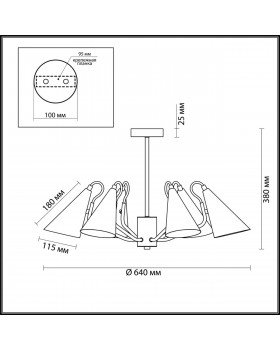 4439/6C MODERNI LN20 138 белый, золотой Люстра потолочная E14 6*40W 220V WATSON-foto2
