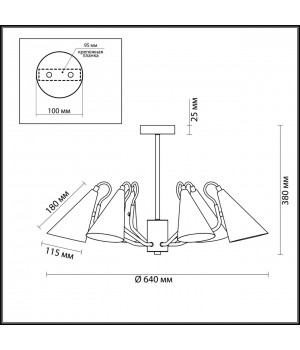 4439/6C MODERNI LN20 138 белый, золотой Люстра потолочная E14 6*40W 220V WATSON-foto2