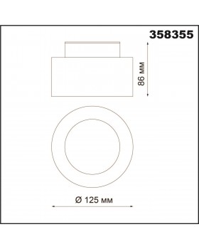 358355 OVER NT20 193 белый Светильник накладной IP20 LED 18W вниз/6W вверх 85-265V 4000K ORO-foto2