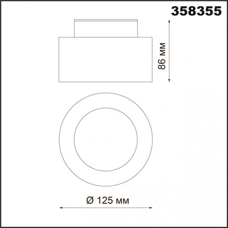 358355 OVER NT20 193 белый Светильник накладной IP20 LED 18W вниз/6W вверх 85-265V 4000K ORO