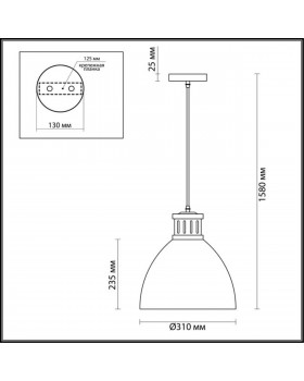 3322/1 PENDANT ODL17 362 серый, никель Подвес E27 60W 220V VIOLA-foto2