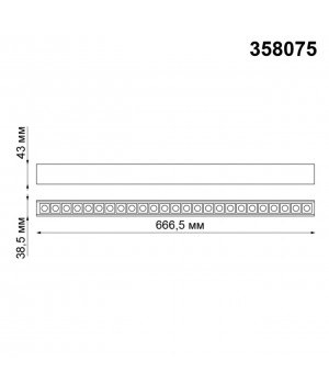 358075 SHINO NT19 031 черный Трековый светильник для низков.шинопровода IP20 LED 4000К 30W 24V KIT-foto2