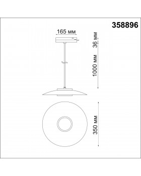 358896 PORT NT22 089 белый/золото Светильник трековый однофазный трехжильный, провод 1м IP20 LED 4000К 18W 220-240V PILZ-foto2