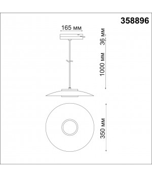 358896 PORT NT22 089 белый/золото Светильник трековый однофазный трехжильный, провод 1м IP20 LED 4000К 18W 220-240V PILZ-foto2